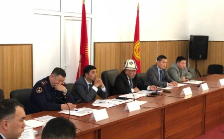 Коллегия Иссык-Кульского района