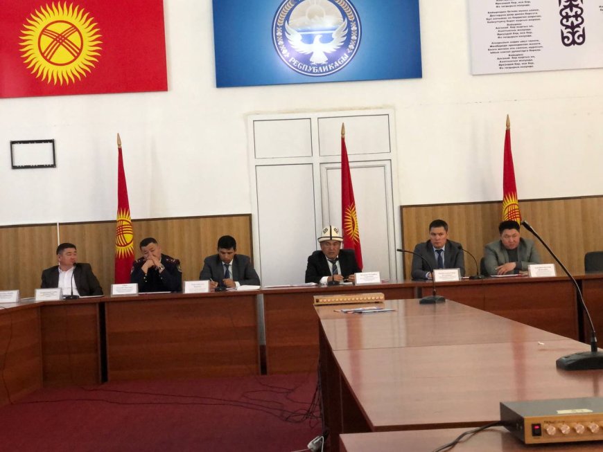 Руководство администрации